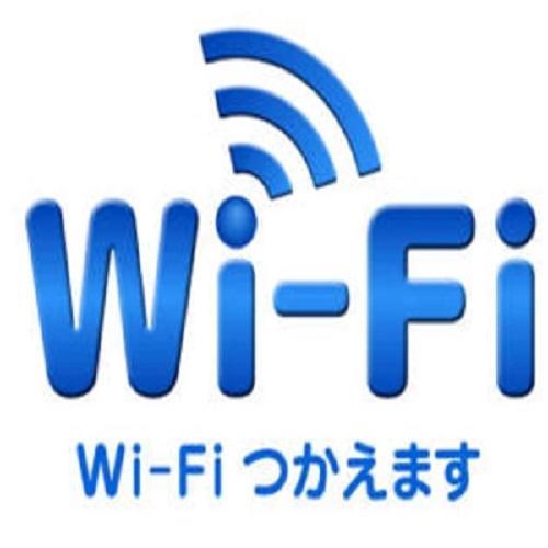 Station Hotel Chabo Inagi 외부 사진
