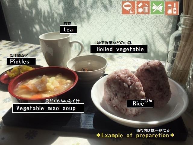 Station Hotel Chabo Inagi 외부 사진